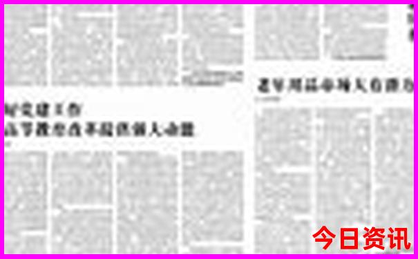 苏州两日游攻略自由行最佳路线