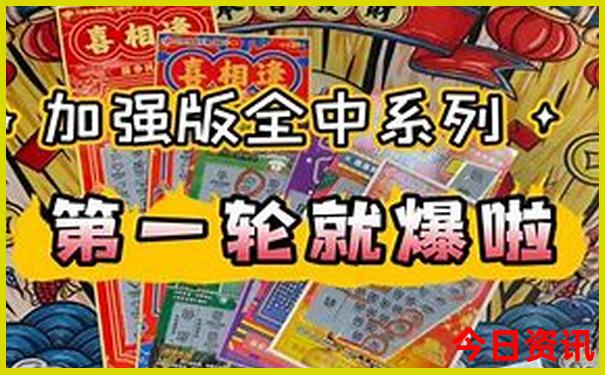 80岁老人旅游推荐路线